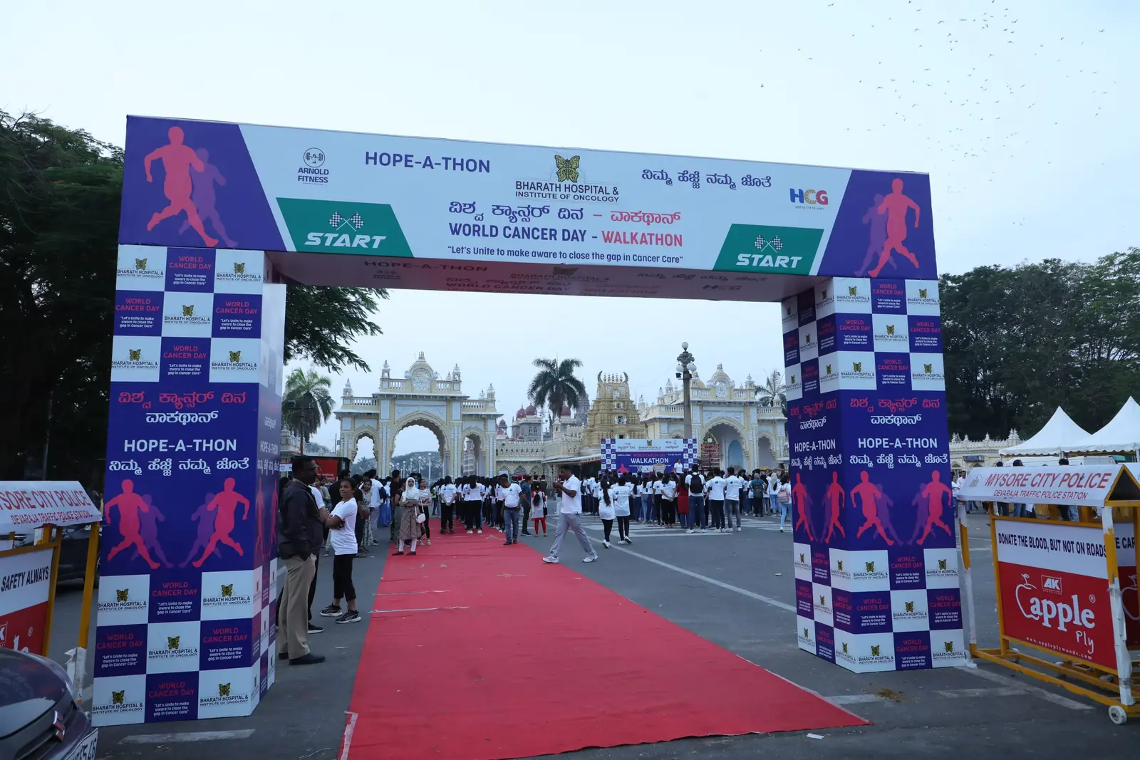World Cancer Day walkathon start arch in front of Mysore Palace
